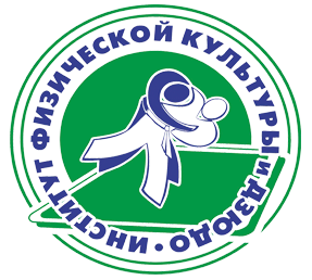 Производственная (педагогическая) практика для 3Б 2021-22 учебный год